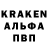 APVP крисы CK Samira Bakinskaya