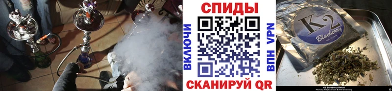 БУТИРАТ буратино  Купить  Гаджиево 