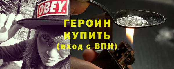 мдпв Иннополис