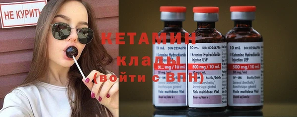 мдпв Иннополис