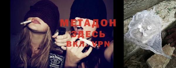 твердый Инта