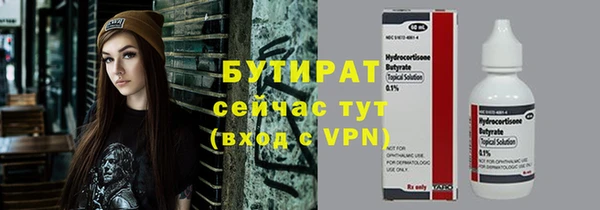 мдпв Иннополис