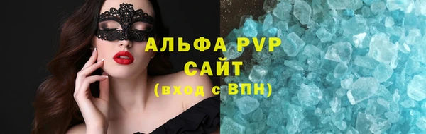 мдпв Иннополис