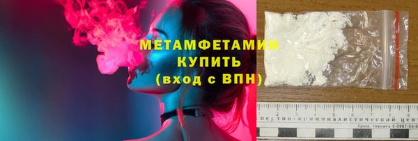 гашишное масло Нефтегорск
