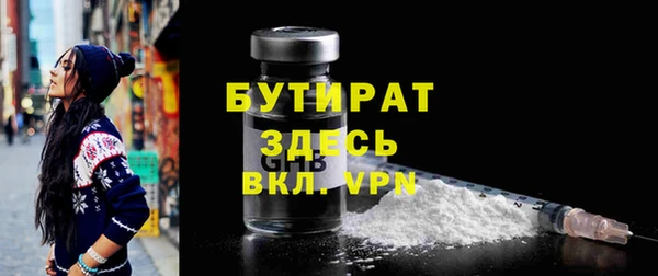 мдпв Иннополис