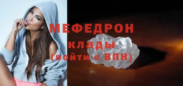 мдпв Иннополис