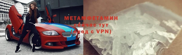 мдпв Иннополис