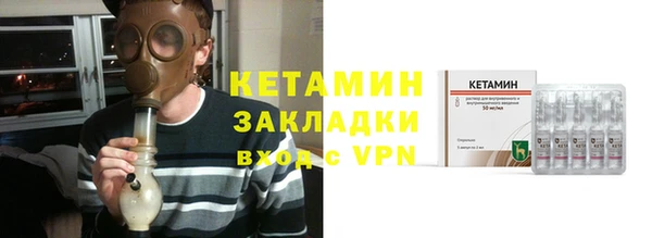мдпв Иннополис