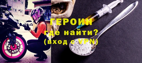 мдпв Иннополис