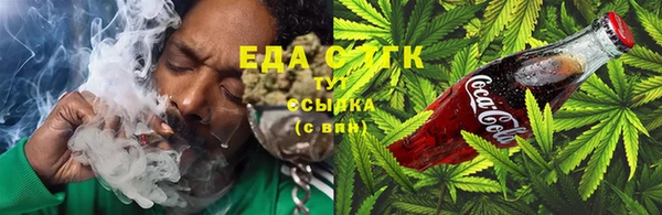 стафф Инсар
