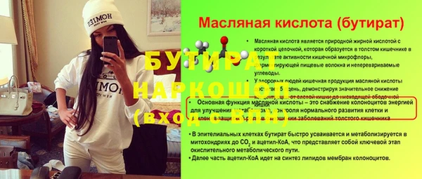 мдпв Иннополис