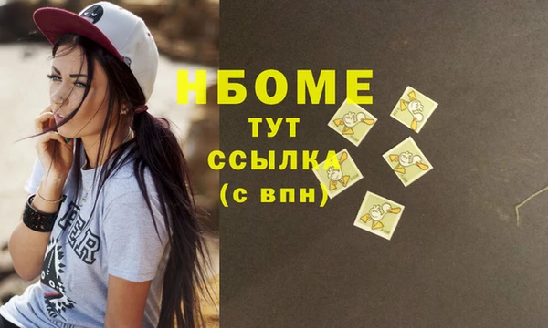 мдпв Иннополис