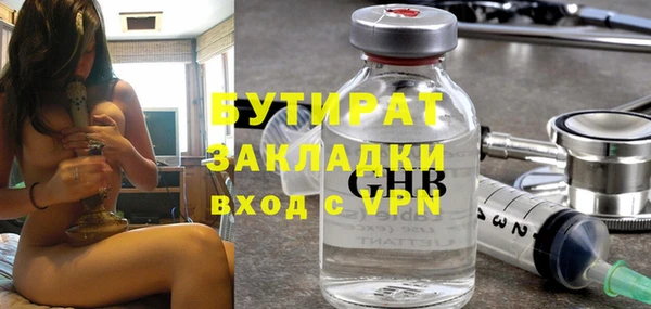 дживик Нея