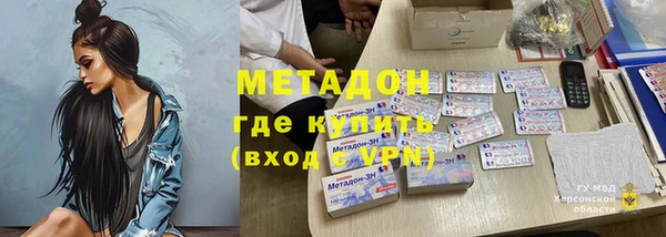 мдпв Иннополис