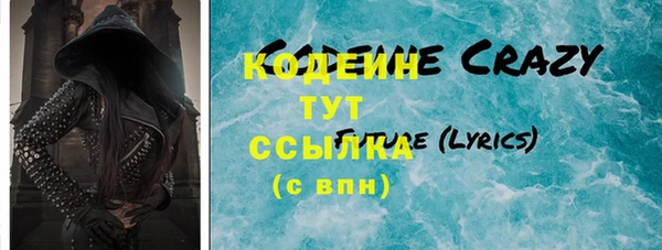 мдпв Иннополис