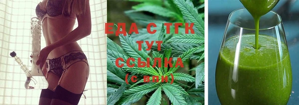мдпв Иннополис
